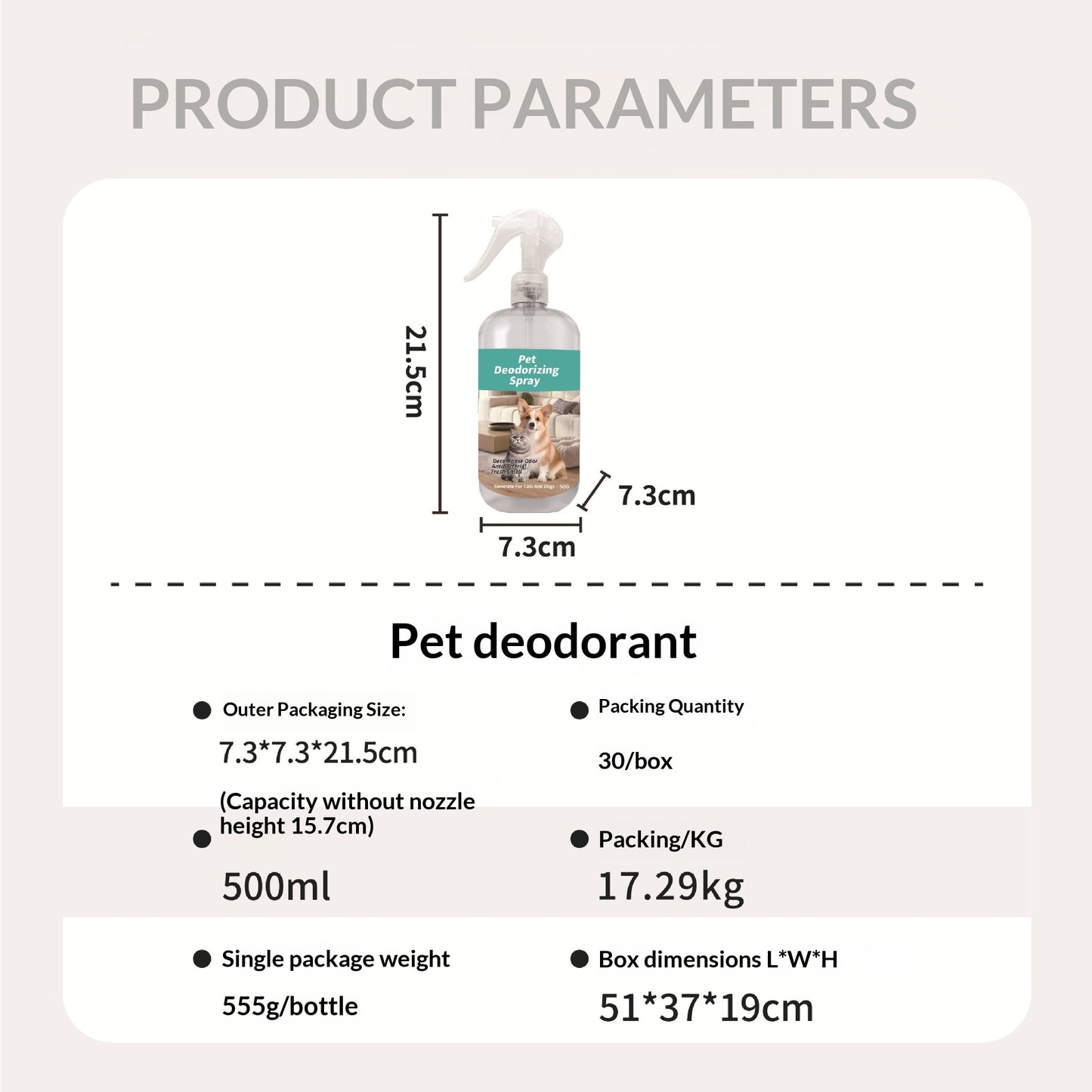 Foreign Trade Cross-Border Pet Supplies Pet Deodorizer