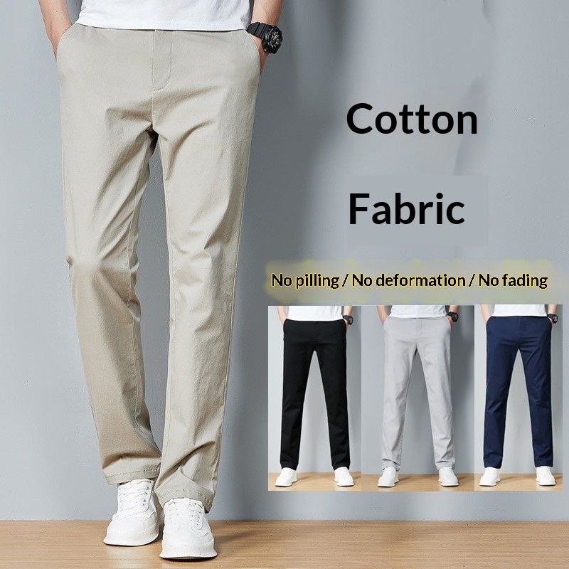Mens Korean-style Solid-color Versatile Straight-leg Trousers