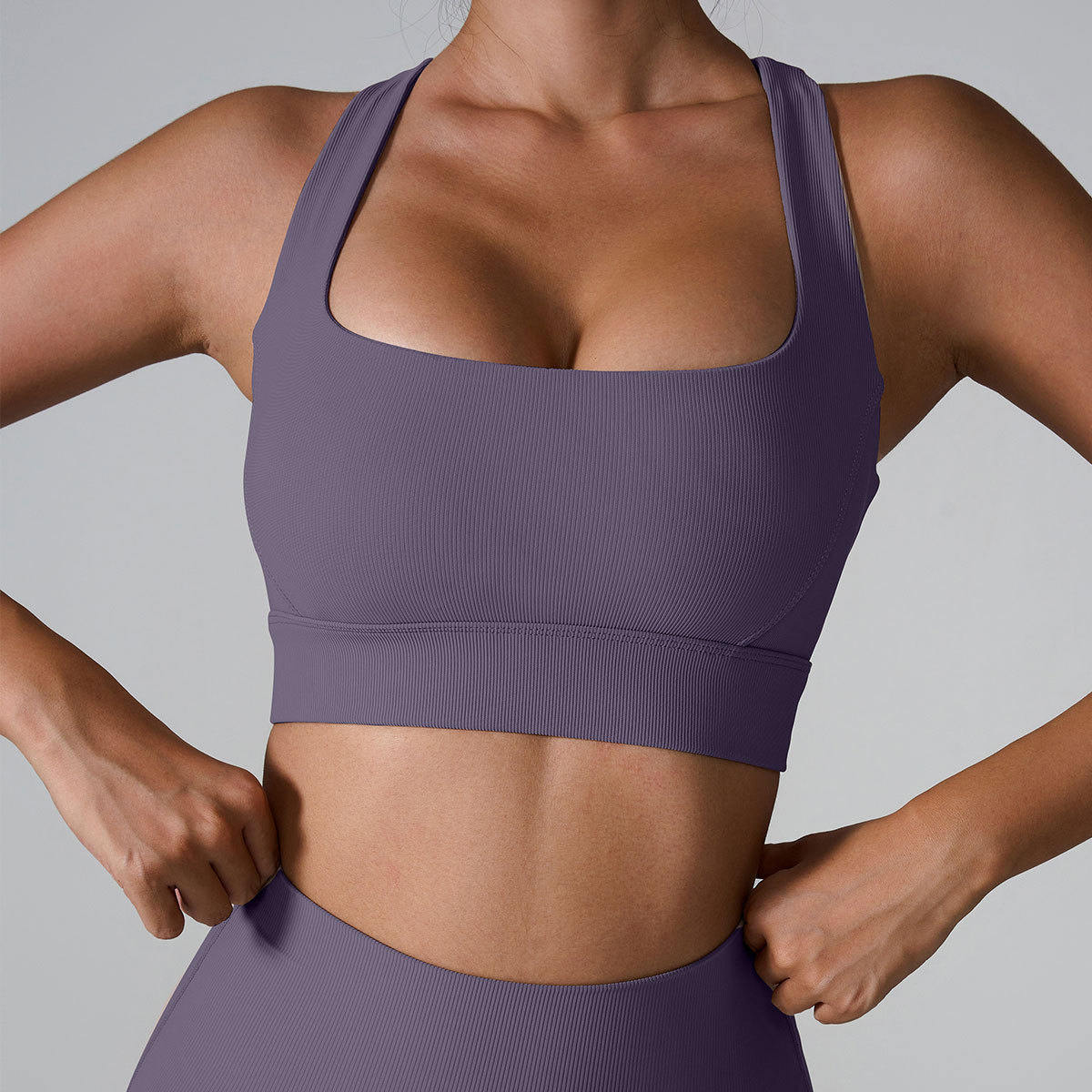 Nude Feel Push Up Yoga Bra