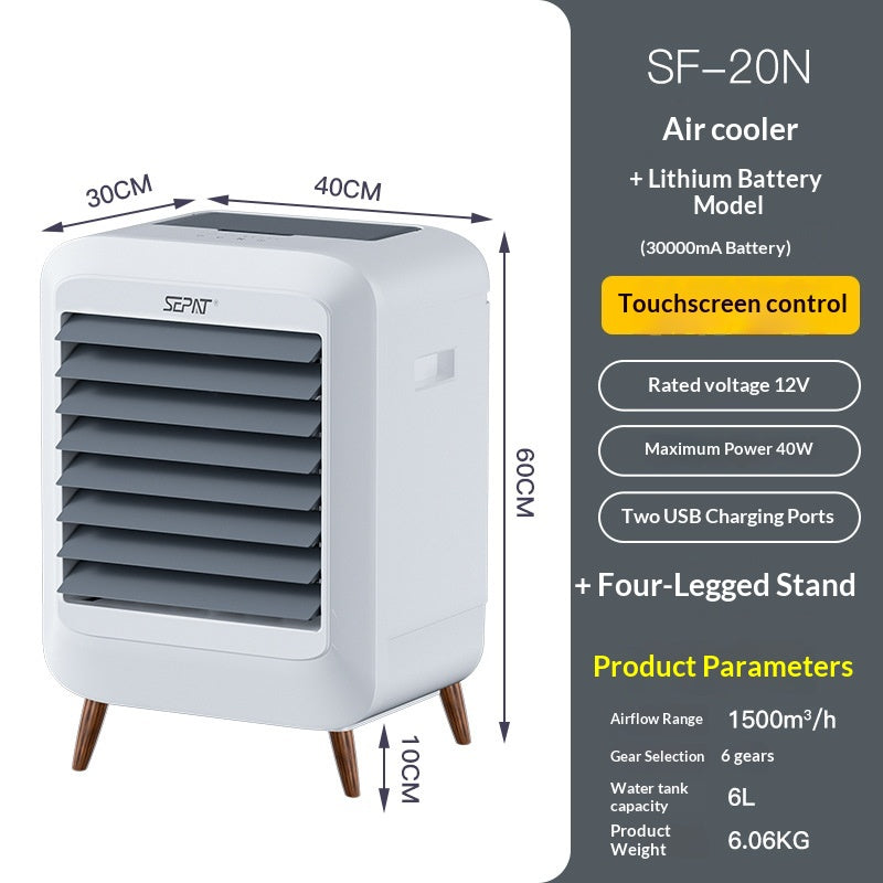 Charging DC Home Air Cooler Cold-water Fan