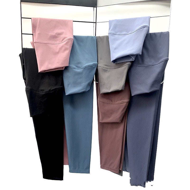 Seamless High-Waist Fitness Pants For Women