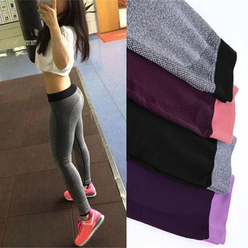 Seamless Yoga Pants Running Skinny Hip Raise