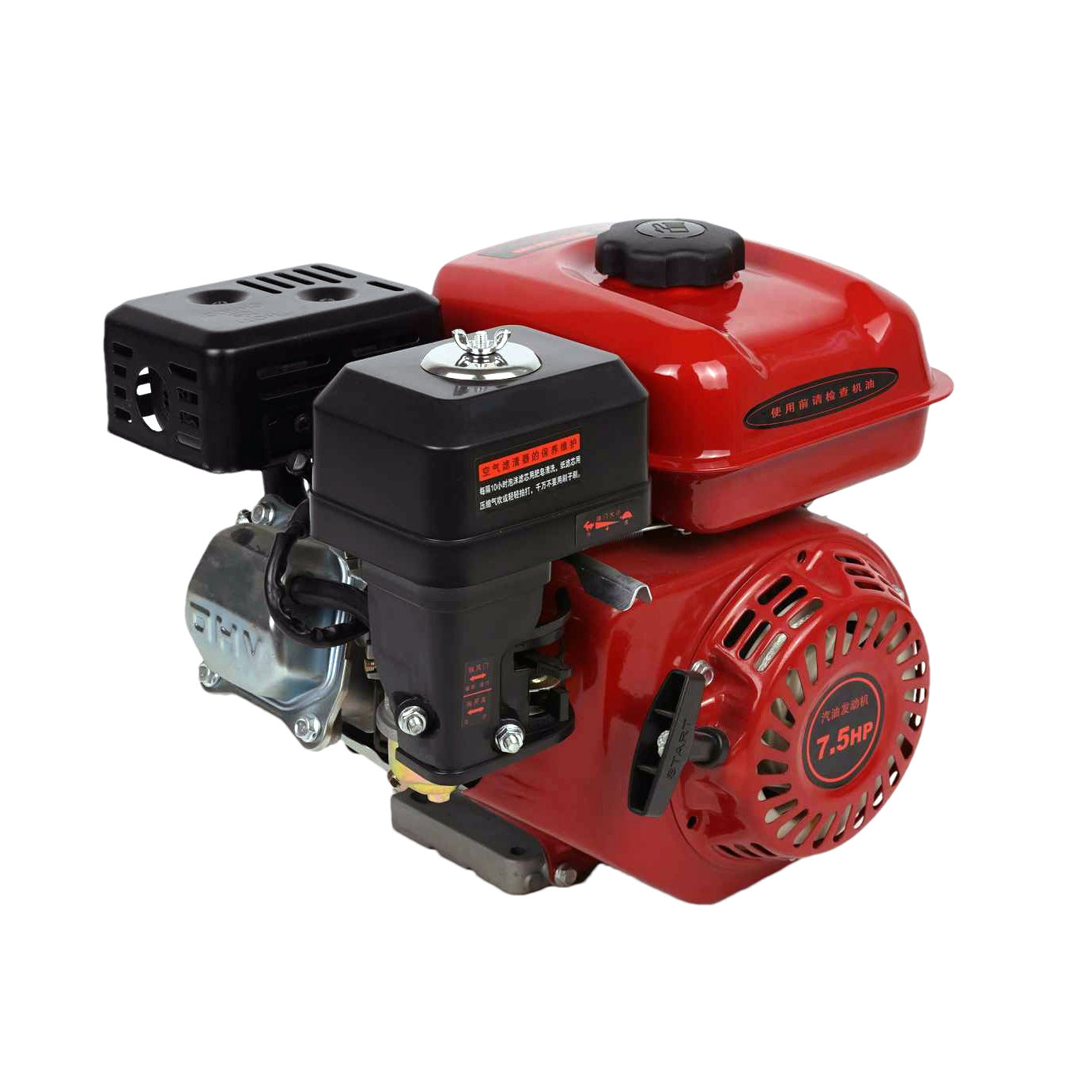 Engine Gasoline Engine Four-stroke Air Cooling