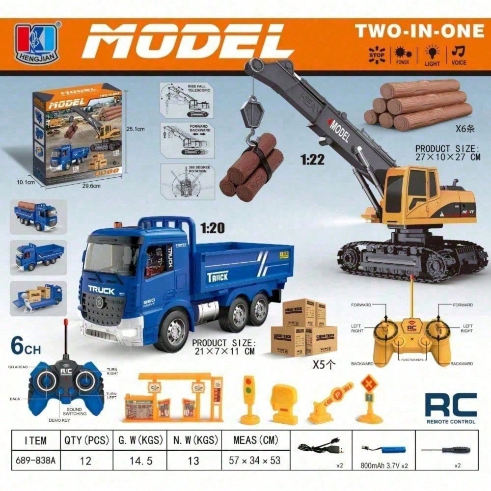 Kids 2 In 1 RC Crane Truck. An Educational Construction Toy With Flashing Lights, Logs, And DIY Accessories. A Fun And Interactive Christmas Present That Encourages Creativity And Problem Solving.