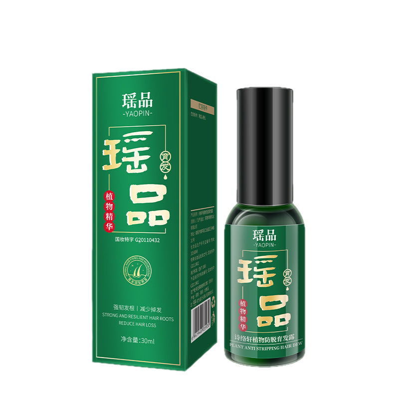 Hair Loss Prevention Follicle Nourishing Solution