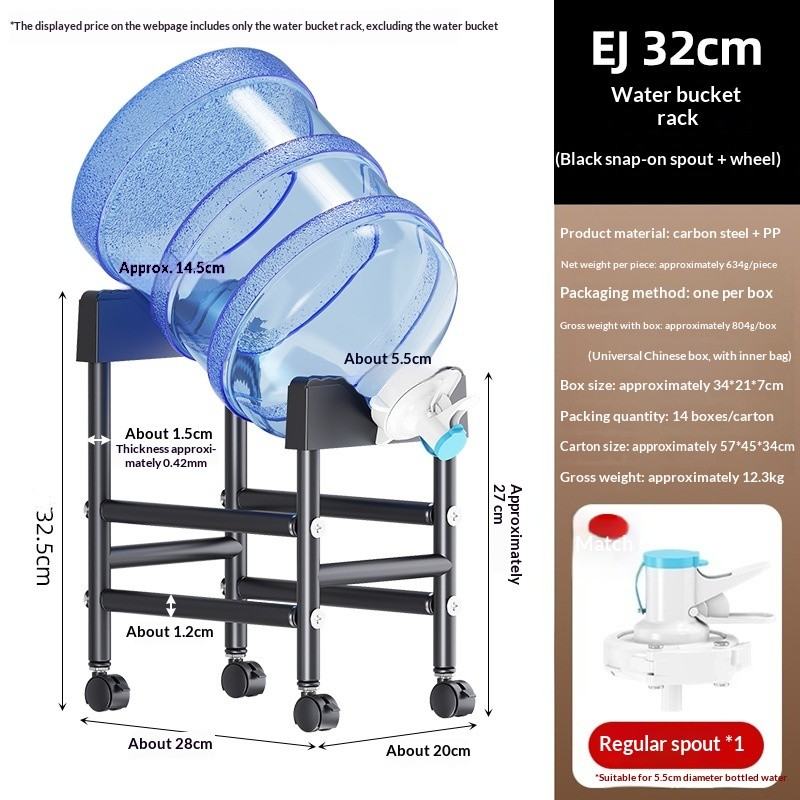The Water Dispenser Stand Is Reversible And Mobile