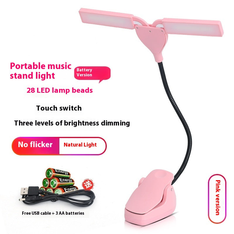 Music Stand Light Soft Light Eye-protection Lamp Charging Music Lamp