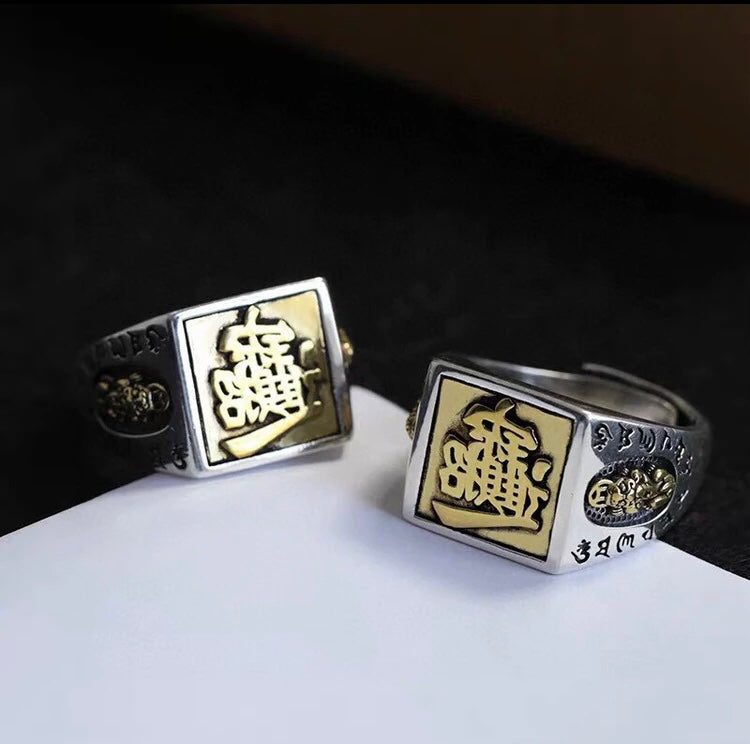 1pcs 925 Sterling Silver Two-Tone Wealth Statement Ring, Vintage Masculine Style, Ideal For Birthdays & Lucky Gifts
