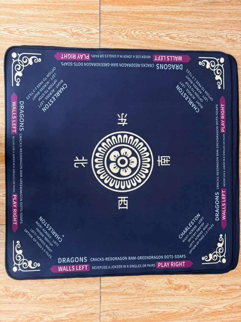 Rubber Noise Reducing Home Mahjong Mat