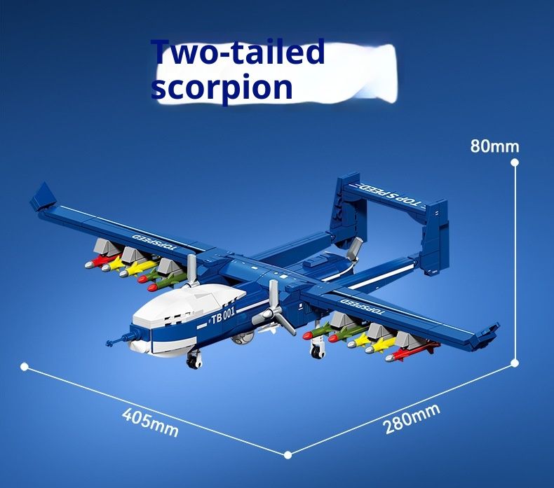 Plastic Children's Military Series Double-tail Scorpion UAV Building Blocks Toys