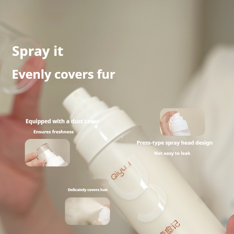 Qiyuu Protein Spray Pet Dog Cat Wash-free Cleaning Long Hair Open Knot Wash-free Fluffy