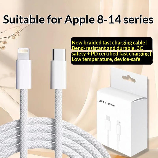 Suitable For Braided Charging Cables And Data Cables