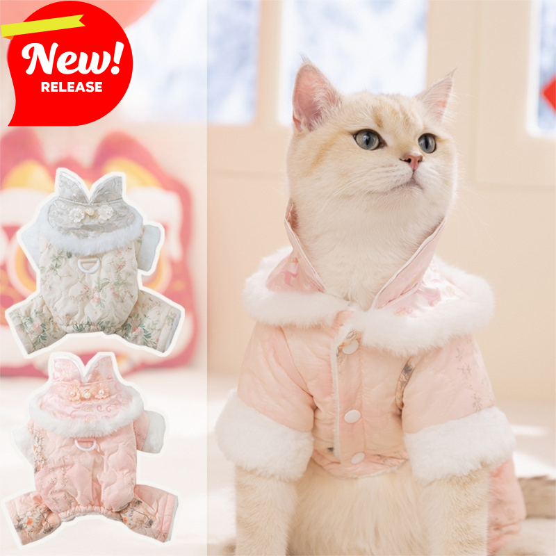 New Autumn Winter Dog Overalls Thick 4-Legged Chinese Floral Tang Style Cotton-Padded Jumpsuit Pet Clothes For Small Dogs