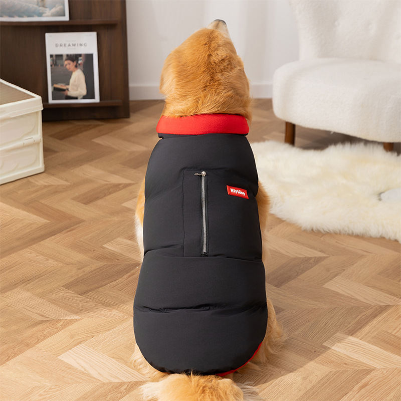 For Autumn And Winter, It's A Trendy And Cool Pocket For Large Dogs, Thick And Warm Cotton-padded Vests, And Golden Retriever Pet Dog Clothes