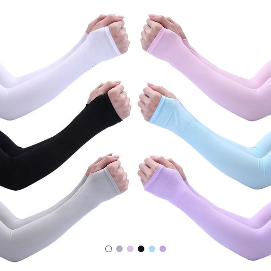 Unisex Cooling Ice Silk Sun Sleeves - UV Protection Thin Arm Guards For Outdoor Cycling, Breathable & Quick-Dry, One Size Fits Most, Elegant Gift Box