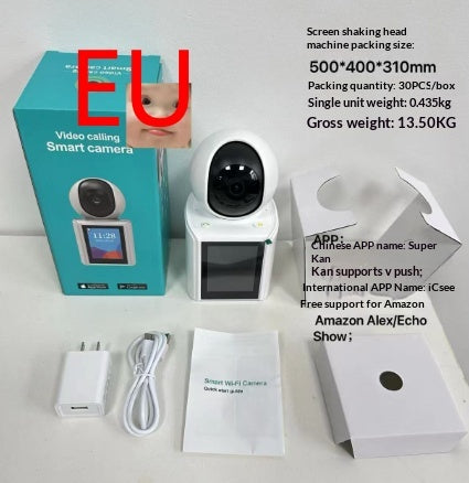 Wireless Monitor, Mobile Phone Remote Camera