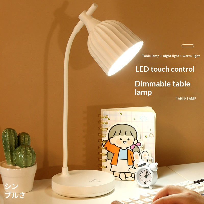 Fashionable And Simple Touch-Activated Charging LED Dimmable Desk Lamp