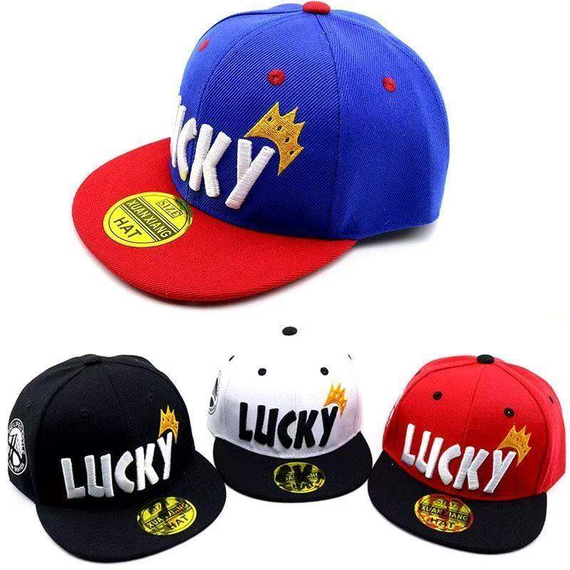 Summer New Design Embroidered Crown Letter Korean Style Sun Hat For Boys And Girls - Cool Hipster Beanie For Sun Protection Baseball Cap
