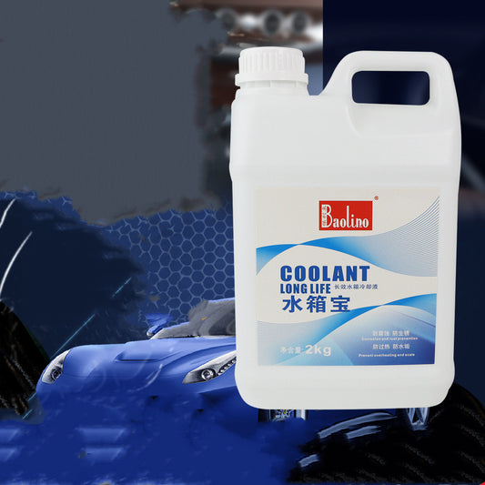 Car Engine Water Tank Cooling Agent