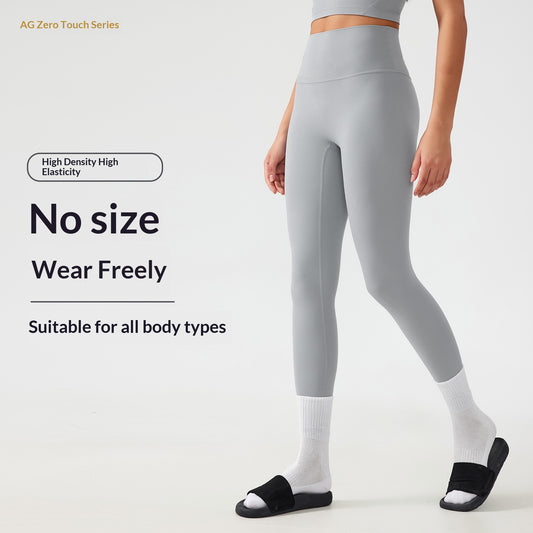 One Size Fits All Nude-Feel High-Waist Yoga Pants Tummy-Control Hip-Lifting For Fitness