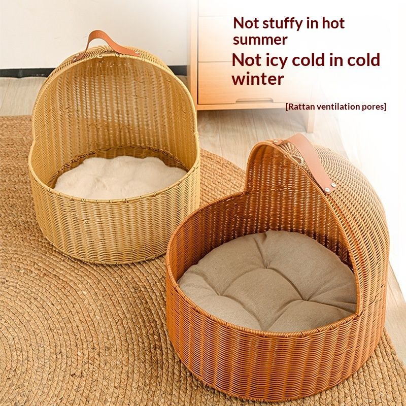 Durable Rattan Pet Cat BedFour-Season Universal Design