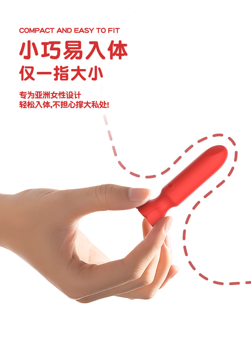 Rose-Shaped Rechargeable Mini Bullet Vibrator, APP-Controlled, Quiet Powerful, Portable Personal Massager For Women