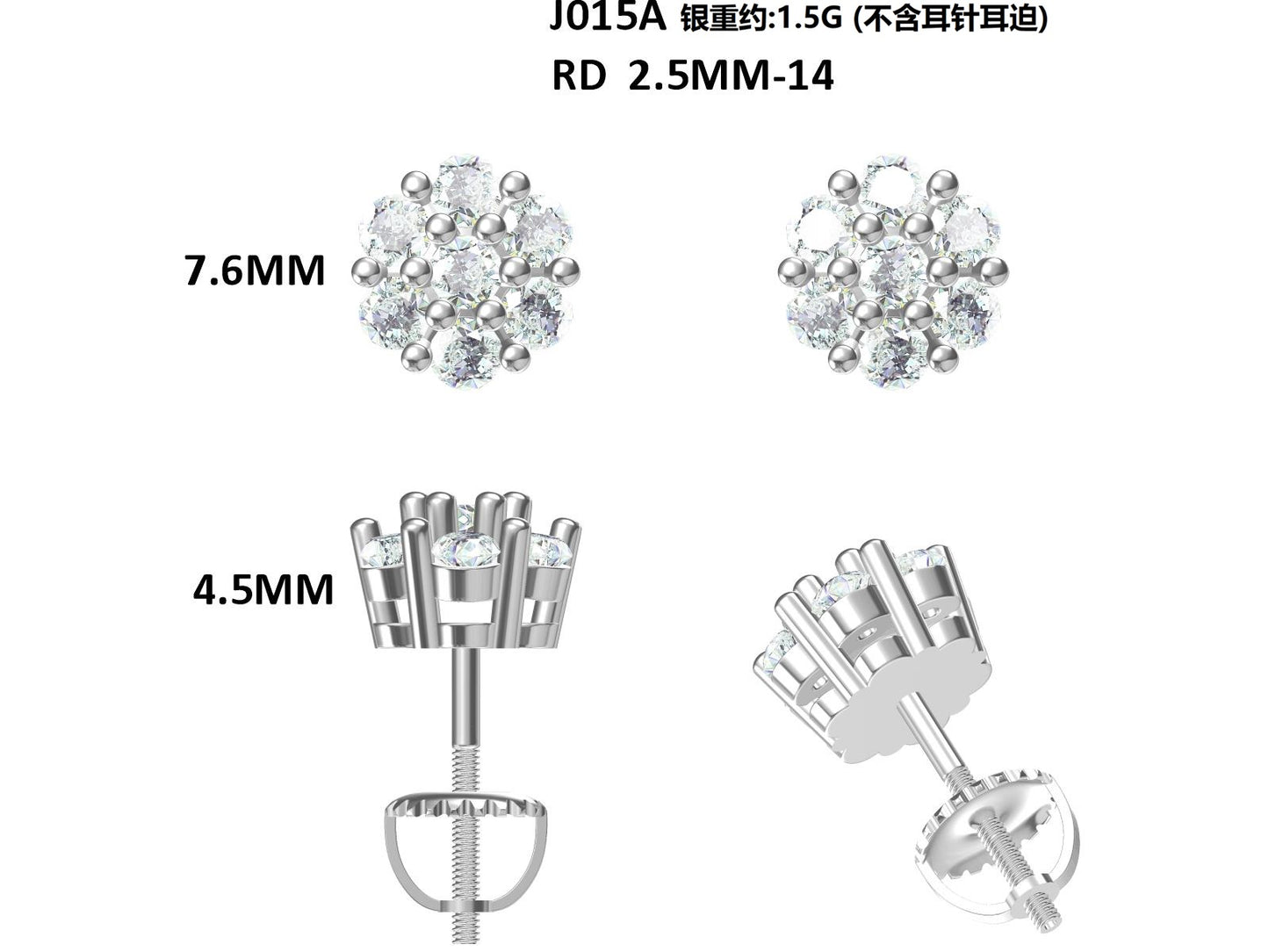 S925 Sterling Silver 14pcs D Color VVS1 Moissanite Cluster Stud Earrings 1.5g Screw Back Hypoallergenic GRA Certified Gift Box