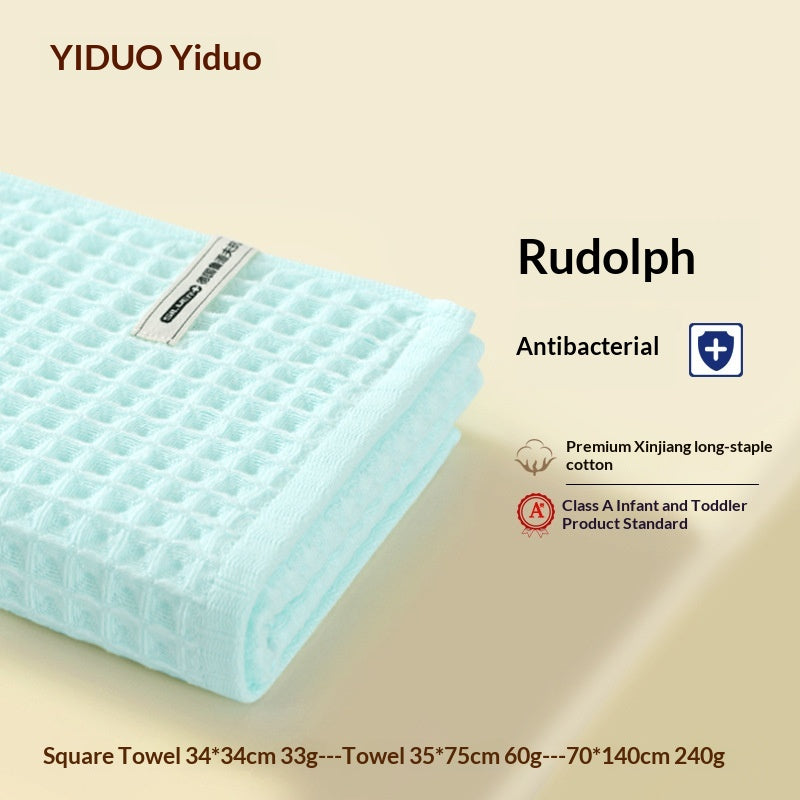 Class A Rudolf Antibacterial Pure Cotton Towel Bath Towel Waffle Weave