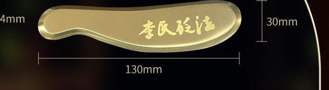 Bronze Body-wide Meridian-removing Massage Board