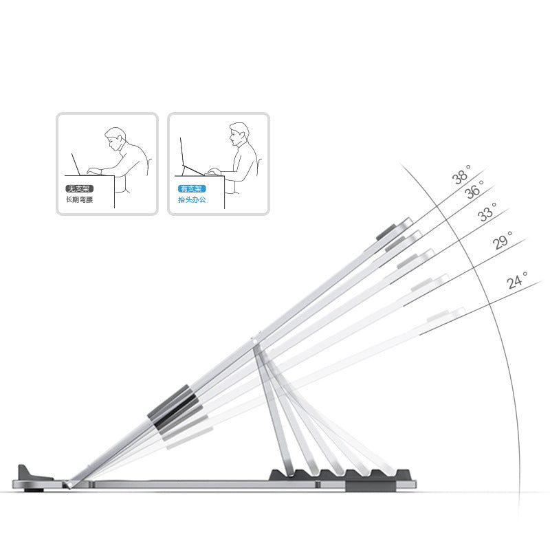 Aluminum Alloy Folding Multi-gear Adjustable Cooling Laptop Bracket