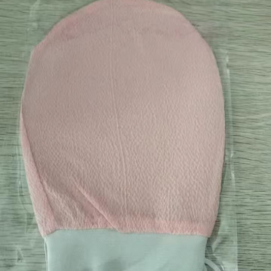 Bath Gloves