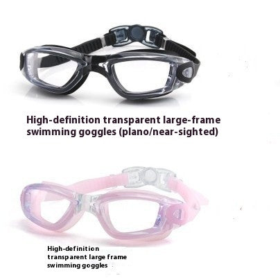 Outdoor Swimming Equipment Swimming Goggles Men And Women Same Style Plain Waterproof Anti-fog