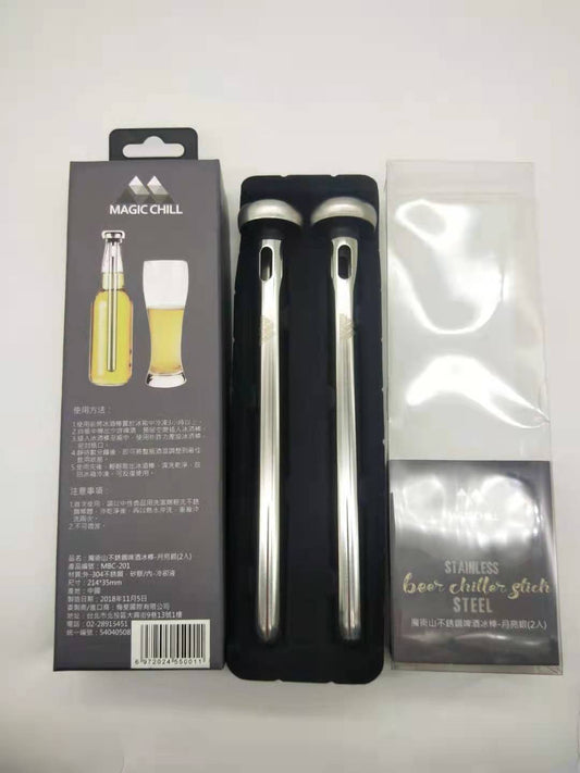 Stainless Steel Beer Cooling Rods Ice Wine Rod Beer Refrigeration Rod Single Quick-freezing Rod