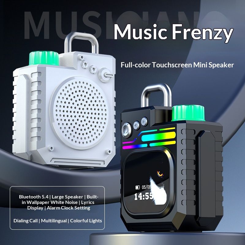 Outdoor Portable Subwoofer Multi-function Color Screen Weather Clock Gift Smart Speaker