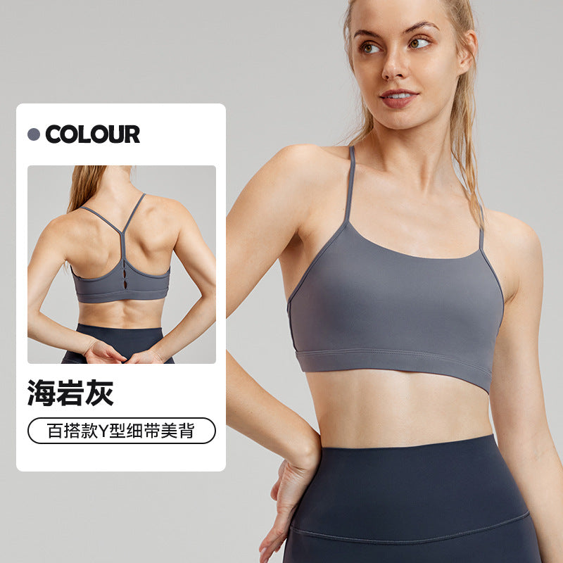 Sports Vest Women's Chest Pad Spaghetti Strap Beauty Back Lightweight Breathable