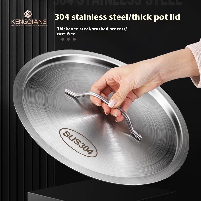 Extra Thick 304 Stainless Steel Soup Bucket Lid Food Grade Pot Lid