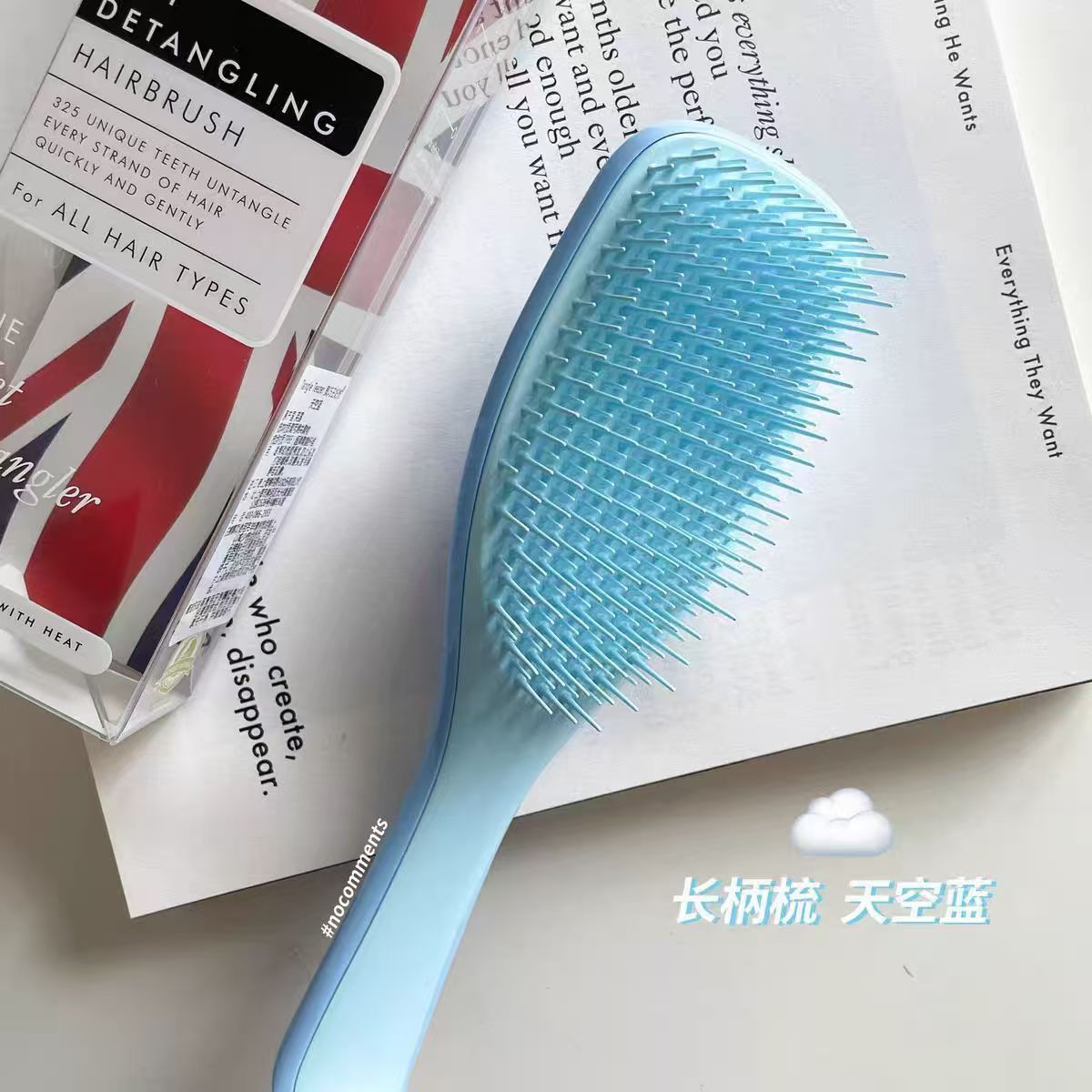 Portable Smooth-Hair Anti-Static  Tangle-Free Volumizing Comb