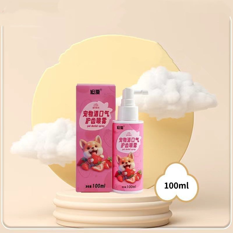 Pet Oral Hygiene Spray Breath-freshening Mist