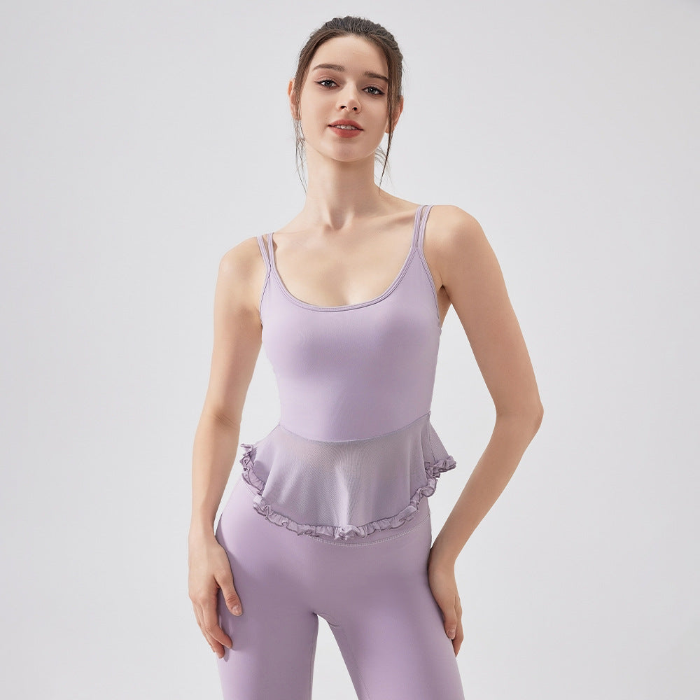 Fanxin Air Sense Spun Yarn Beauty Back Lace Yoga Vest