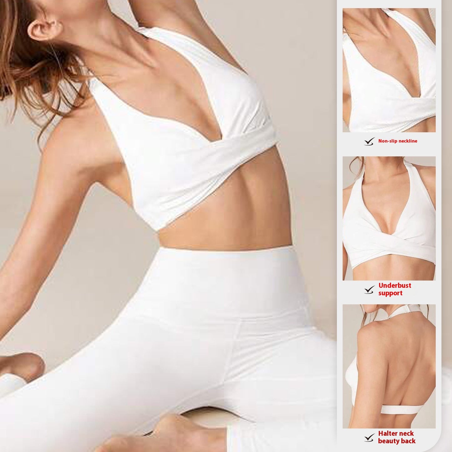 Fitness Halter Adjustable Outer Wear Quick-drying Beauty Back Exercise Underwear Women