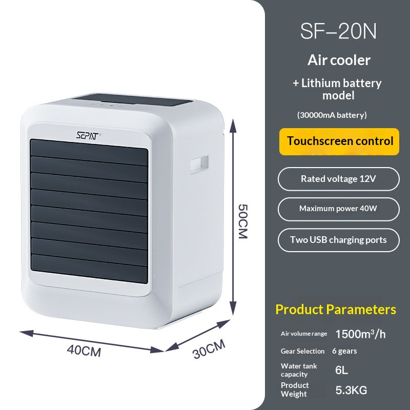 Charging DC Home Air Cooler Cold-water Fan