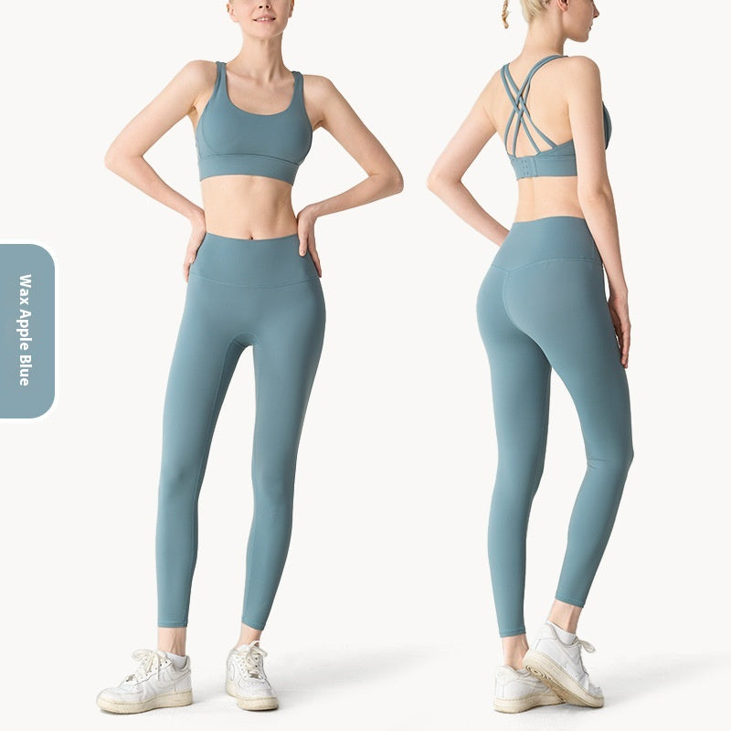 Cross Beauty Back Exercise Bra Peach Hip High Waist Yoga Clothes For Women