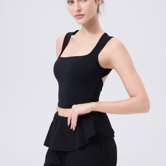 Quick-drying Sports Underwear Women's Adjustable Workout Yoga Vest