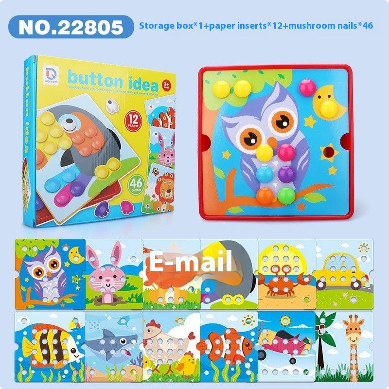 Children's Button Puzzle Mushroom Nail Early Education Perception Educational Toys