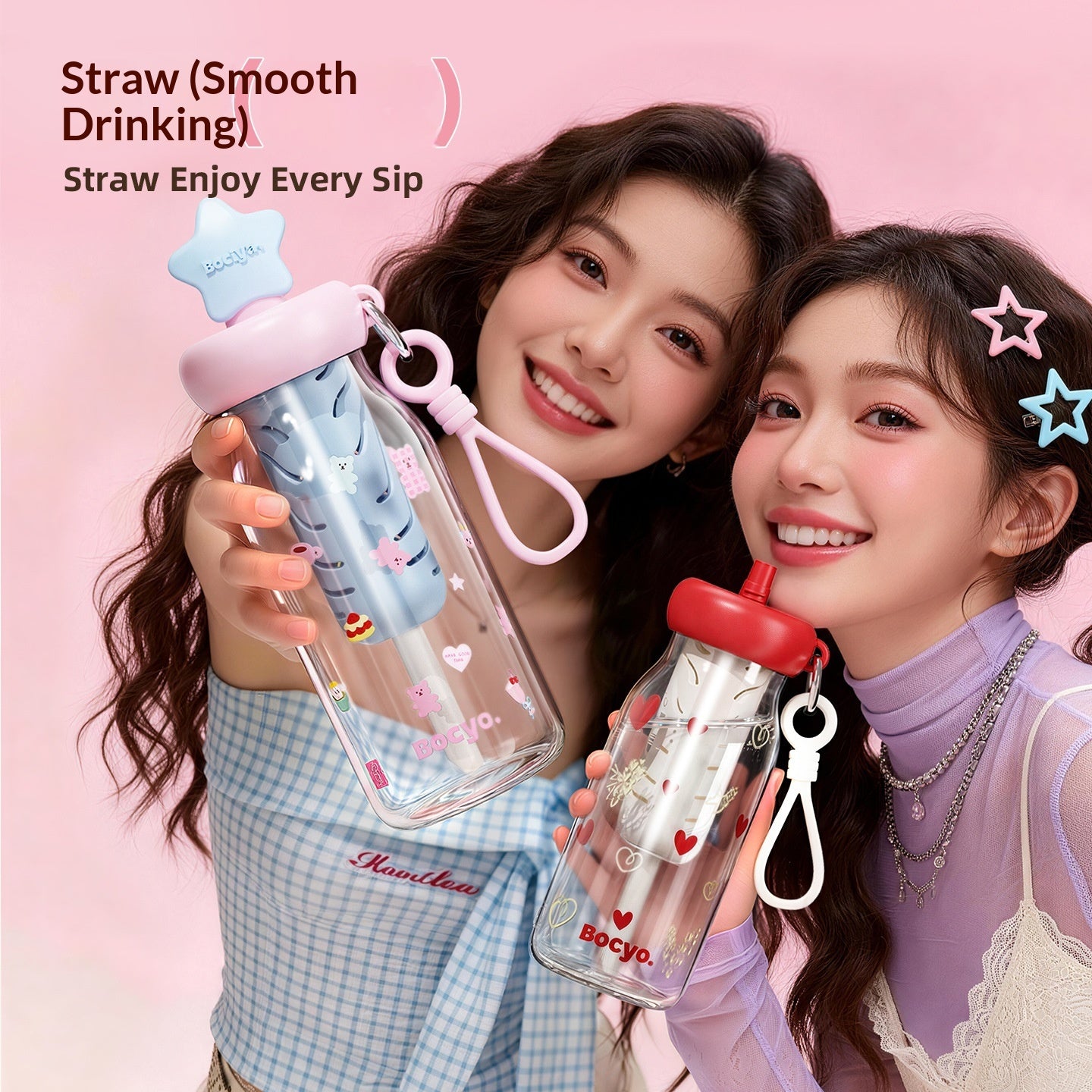 Summer Cold-brew Tea Straw Cup