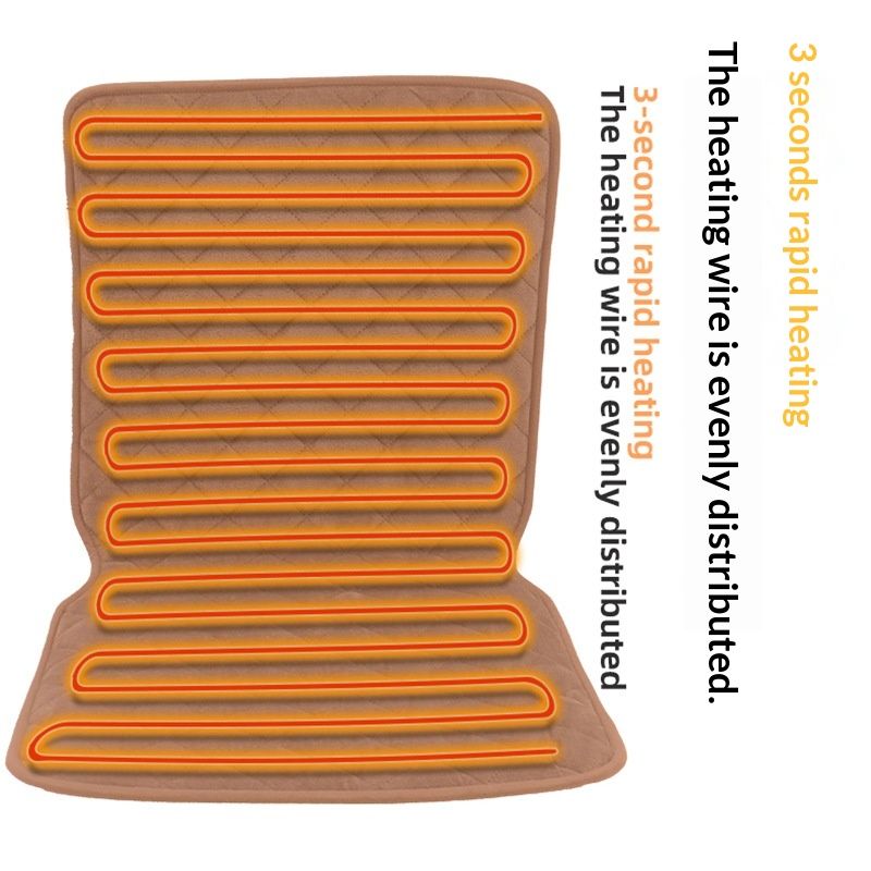 Smart Timed Heating Seat Cushion And Backrest Integrated Office Chair