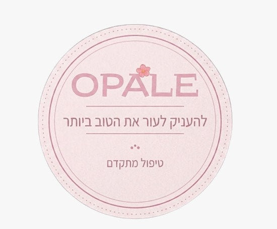 Self-adhesive Food Label