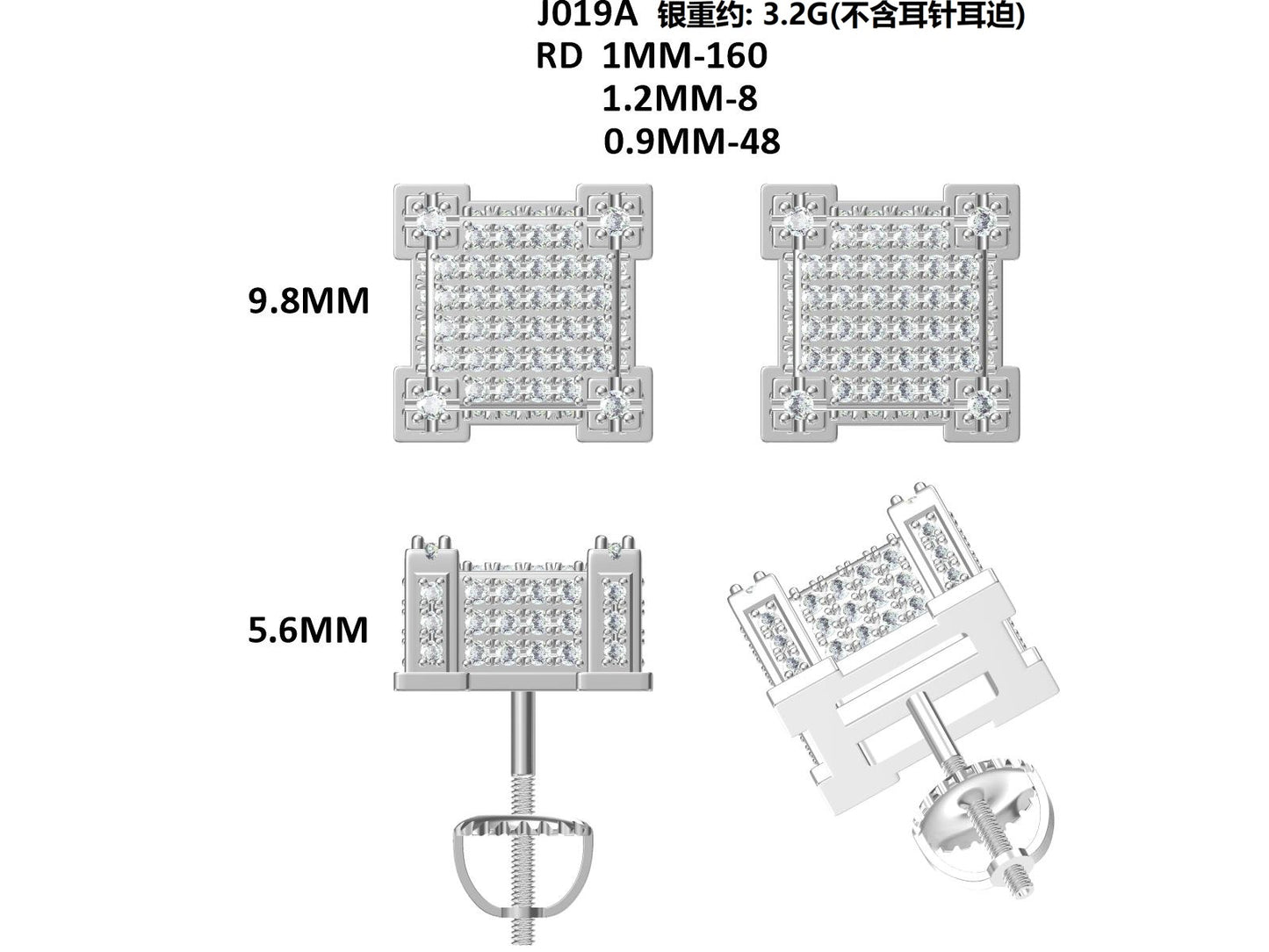S925 Sterling Silver 216pcs D Color VVS1 Moissanite 3D Cube Earrings 3.2g Screw Back Hypoallergenic GRA Certified Gift Box