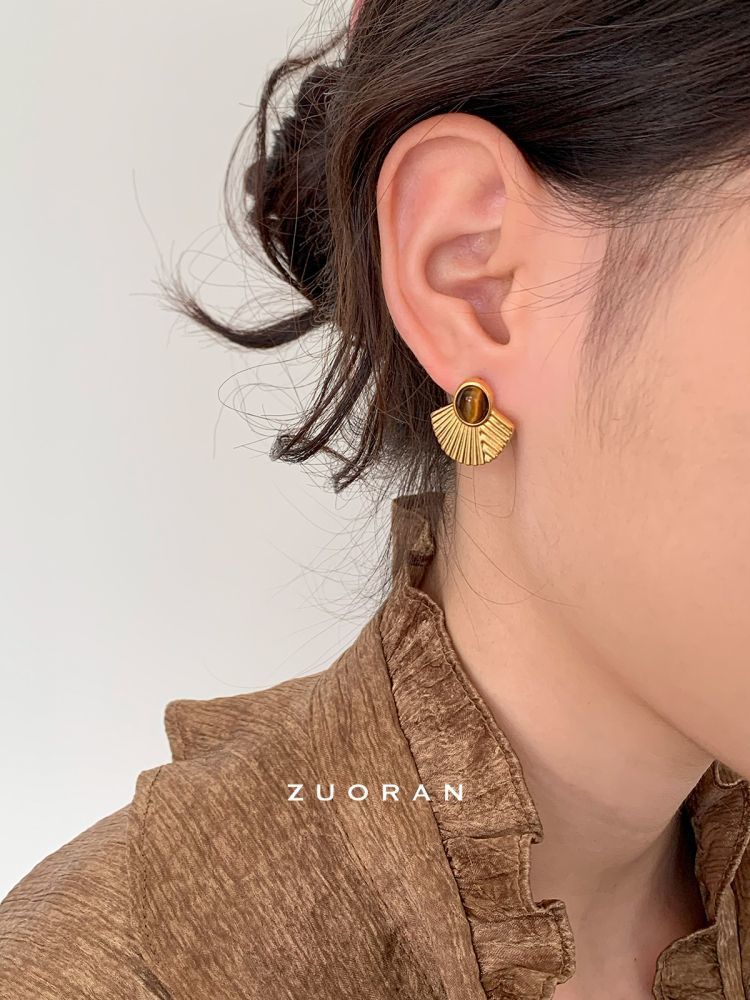 French Vintage Fashion Niche Fan-shaped Tiger's Eye Stone Stud Earrings, Elegant High-End Maillard Style Ear Jewelry For Women