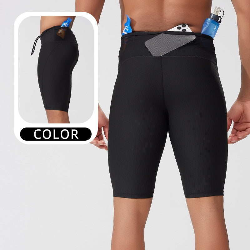 High Waist Compression Outdoor Running Fitness Yoga Pants